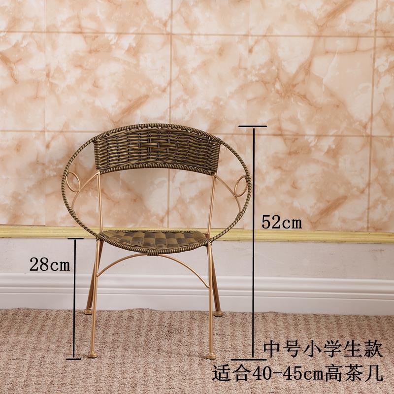 Backrest chair tea armchair rattan circle chair single balcony combination rattan chair table chair stool for homecasual iron art