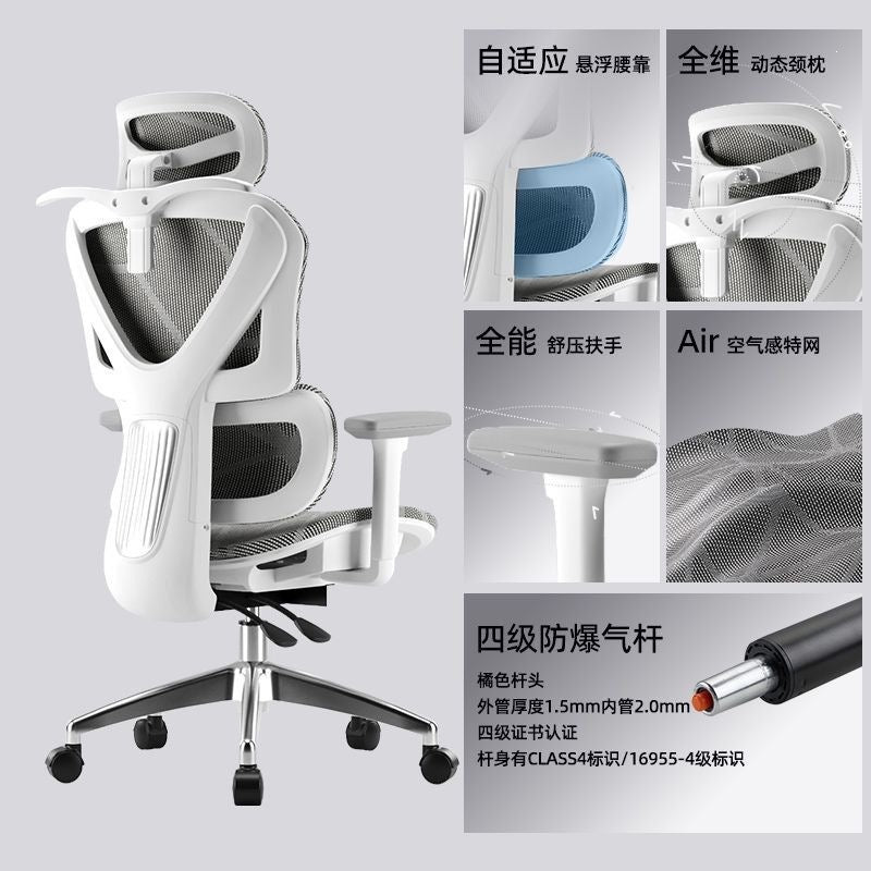Ergonomic chair - comfortable for extended sitting, ideal for home office, nap-ready, dual-purpose seat, gaming chair, dorm room computer chair