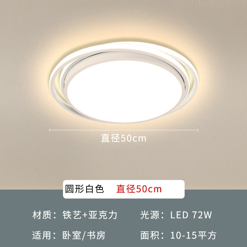 Living room light rectangular simple modern atmosphere household led ceiling light master bedroom lighting combination whole house package