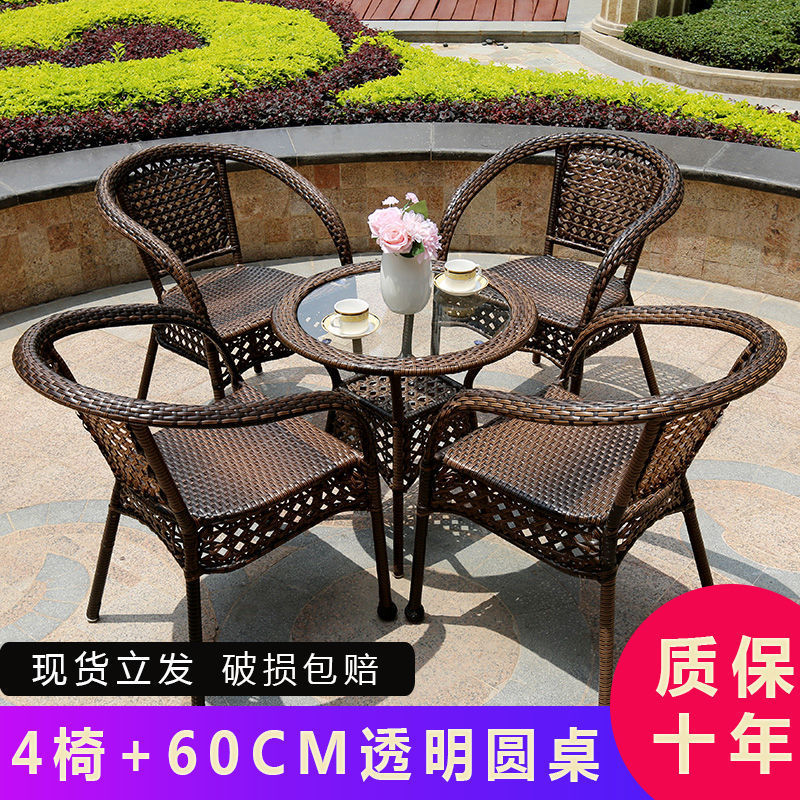 Balcony Outdoor Rattan Outdoor Tables and Chairs Small Tables and Chairs Rattan Chairs Three-piece Combination Casual Tea Table Chairs Garden Rattan Chairs