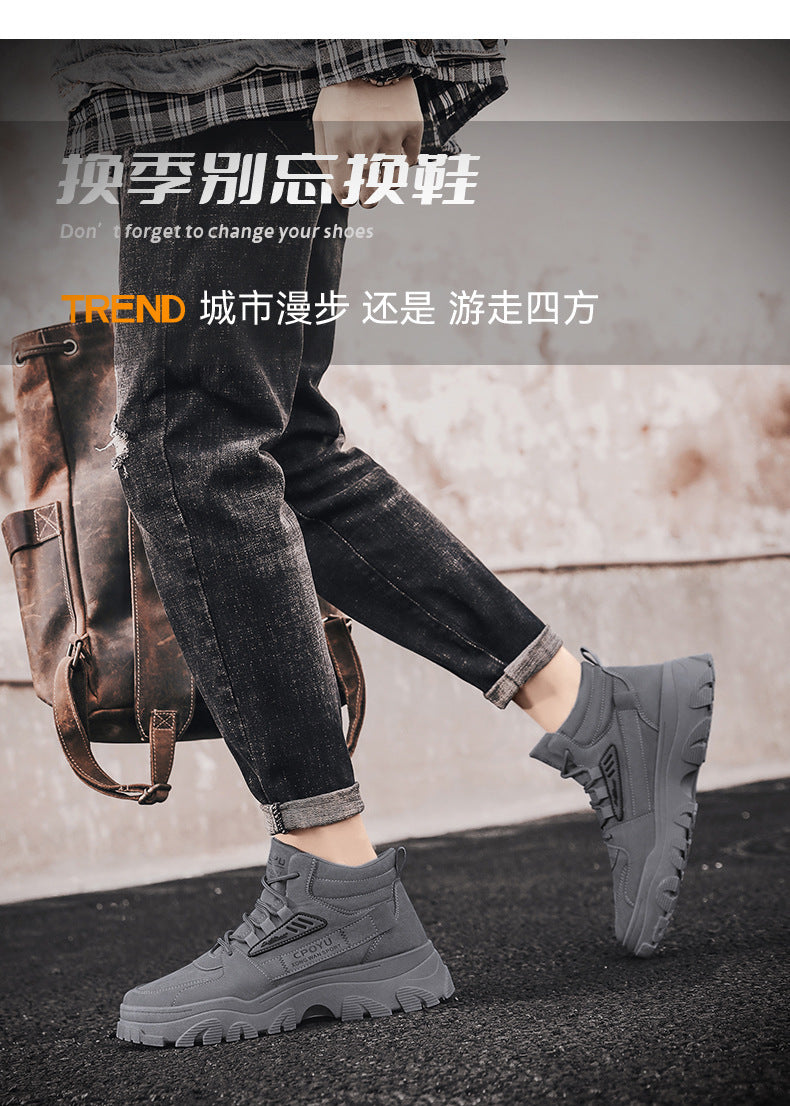 Boots men's shoes spring high-top waterproofnon-slip work labor protection workwear boots outdoor heightenedthick solehiking boots