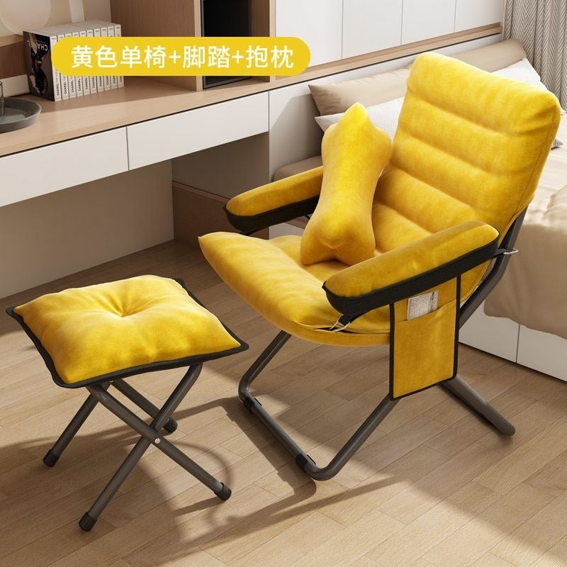 Beanbag chair single chair student dormitory computer chair plaid long sitting balcony small sofa bedroom backrest lounge chair