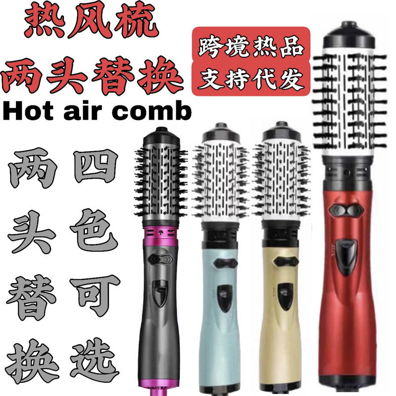 Cross-border negative ion hair dryer, multi-functional electric hair straightener, automatic curling iron, hairdresser, three-in-one hot air comb