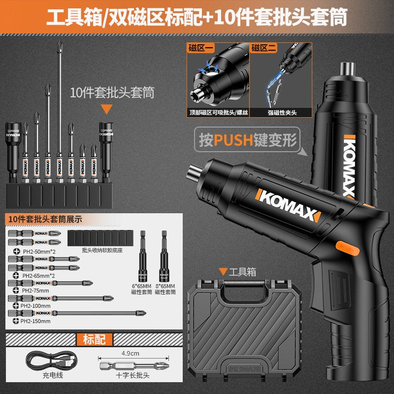 Electric screwdriver rechargeable for home mini electric drill fully automatic small screwdriver handy gadget screwdriver electric screwdriver