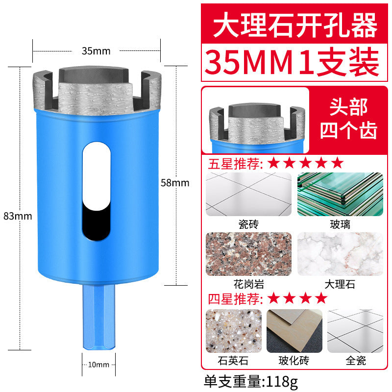 Marble diamond stone hole opener drill bit ceramic tile glass drilling vitrified tile grinding round drilling reamer