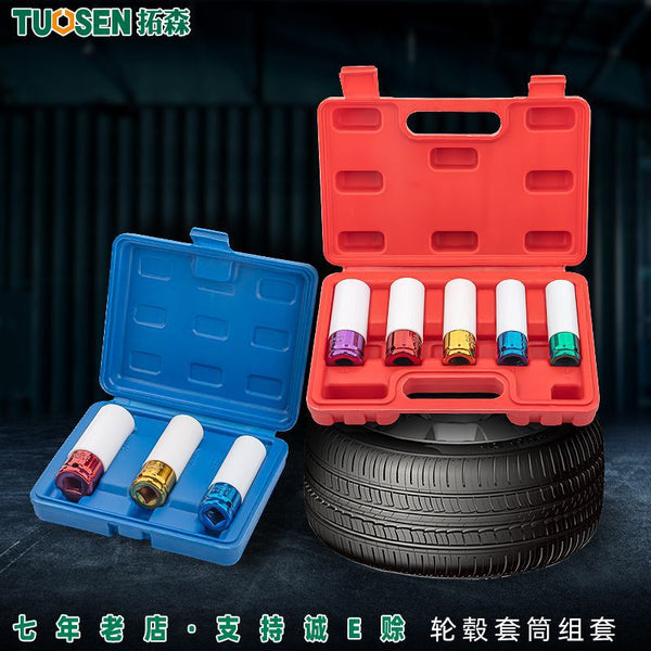 Tuosen Hardware Repair Tools 1/2 Extended Pneumatic Sleeve 3-5 Piece Set Tire Protection Sleeve Set Air Gun Head