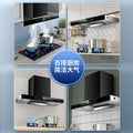 Wholesale high suction range hood for home kitchen top suction european style small t-shaped automatic cleaning and exhaust range hood