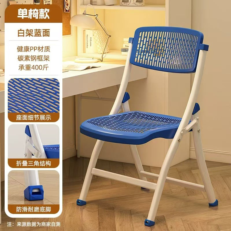 Minimalist folding chair - perfect for dorms, study, home, office, and back support. space-saving design for extended sitting
