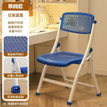 Minimalist folding chair - perfect for dorms, study, home, office, and back support. space-saving design for extended sitting