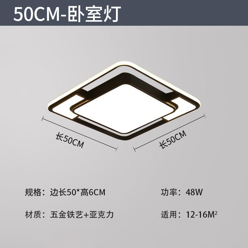 Living room main light atmospheric led package bedroom light ceiling light eye protection home improvement Zhongshan Lighting Factory direct sales lighting