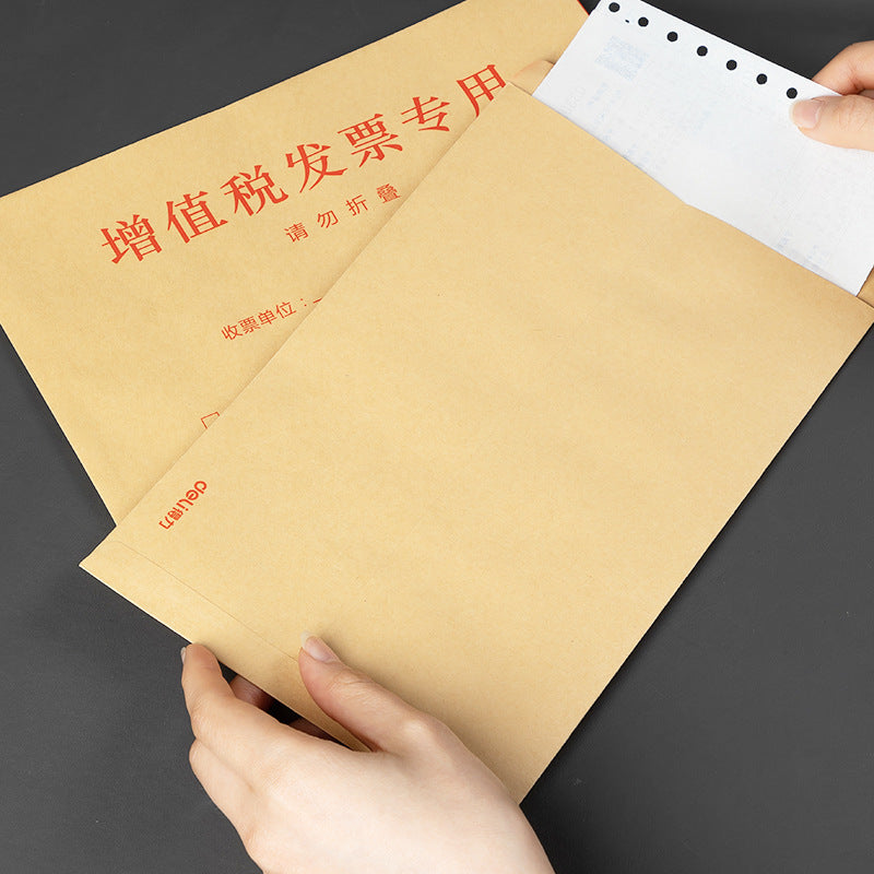 Deli 25202 VAT invoice with envelopes 50 envelope bags Kraft paper large envelopes Envelope bags wholesale