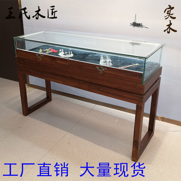 Retro Chinese Solid Wood Jewelry Display Cabinet Exhibition Hall Exhibition Hall Museum Exhibition Cabinet Antique Jade Jade Glass Display Cabinet