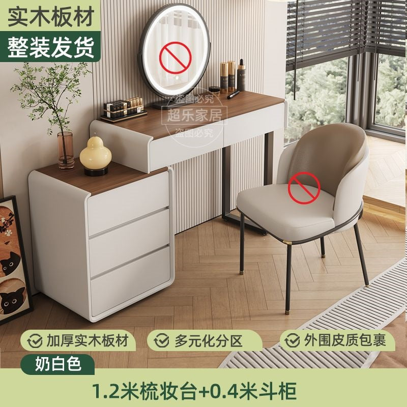 Vanity table bedroom casual walnut color chest of drawers vanity table all-in-one small makeup table retractable makeup table