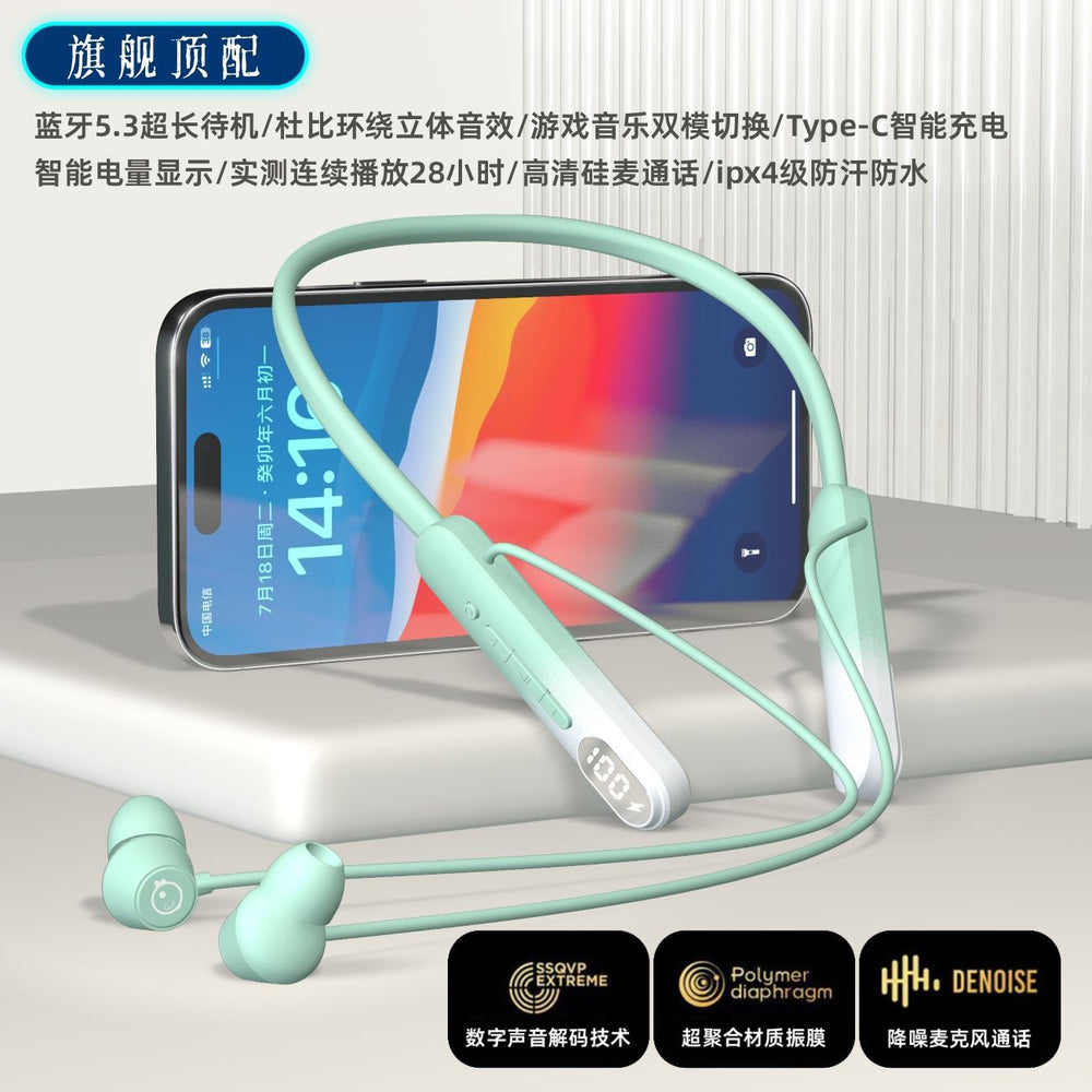 New gradient high-value neckband sports bluetooth earphones, dual-mode gaming headset with battery display, compatible with apple and android