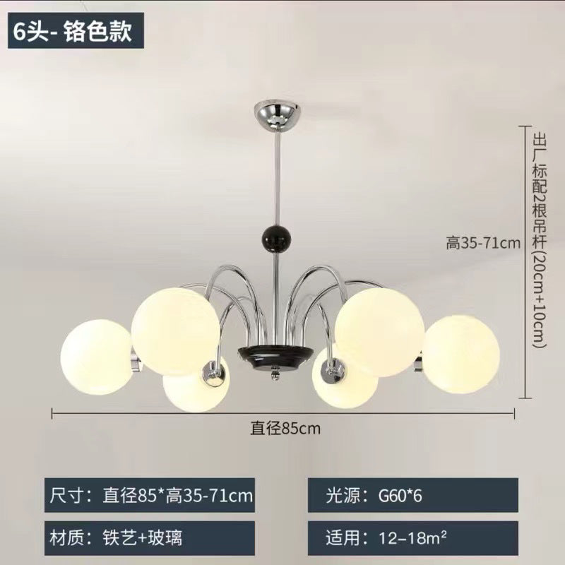 American retro ball chandelier vintage medieval living room dining room bedroom Bauhaus study magic bean French lamp