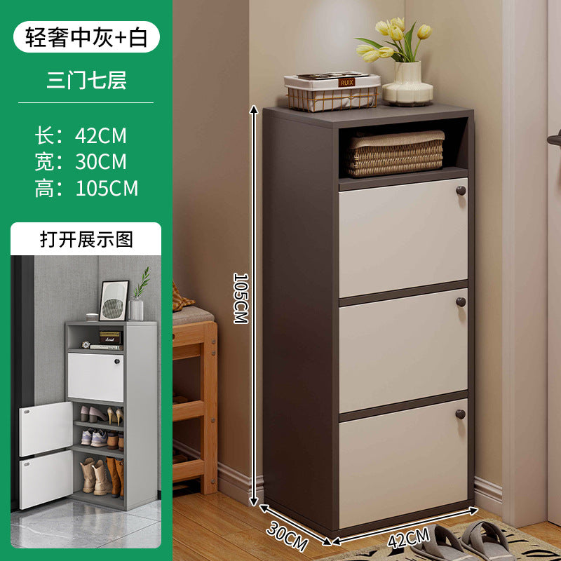 Shoe cabinet narrow and high vertical door household multi-layer storage integrated against the wall 2025 new home entrance indoor shoe rack