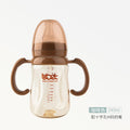 Baohui babibele wide-neck ppsu baby bottle with handles, anti-fall, anti-colic, gravity ball, 330ml infant bottle