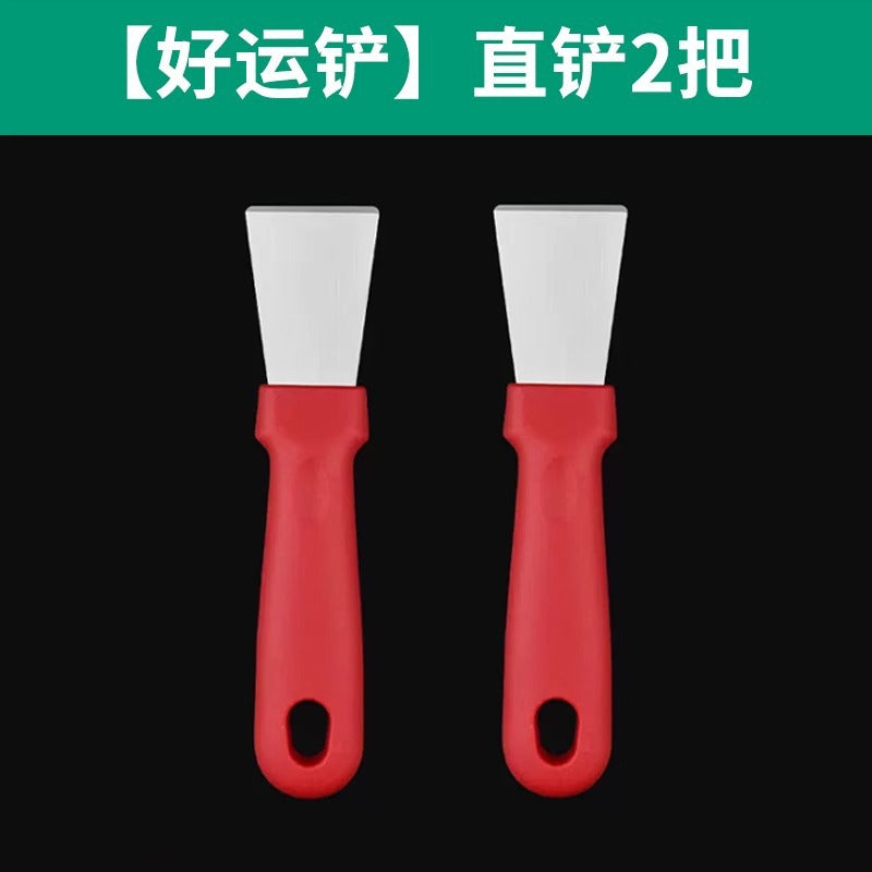 Scratch card scraper, scratch card scraper, lottery scraper, lottery scratch card scraper, lottery special scraper, small scraper tool