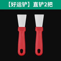 Scratch card scraper, scratch card scraper, lottery scraper, lottery scratch card scraper, lottery special scraper, small scraper tool