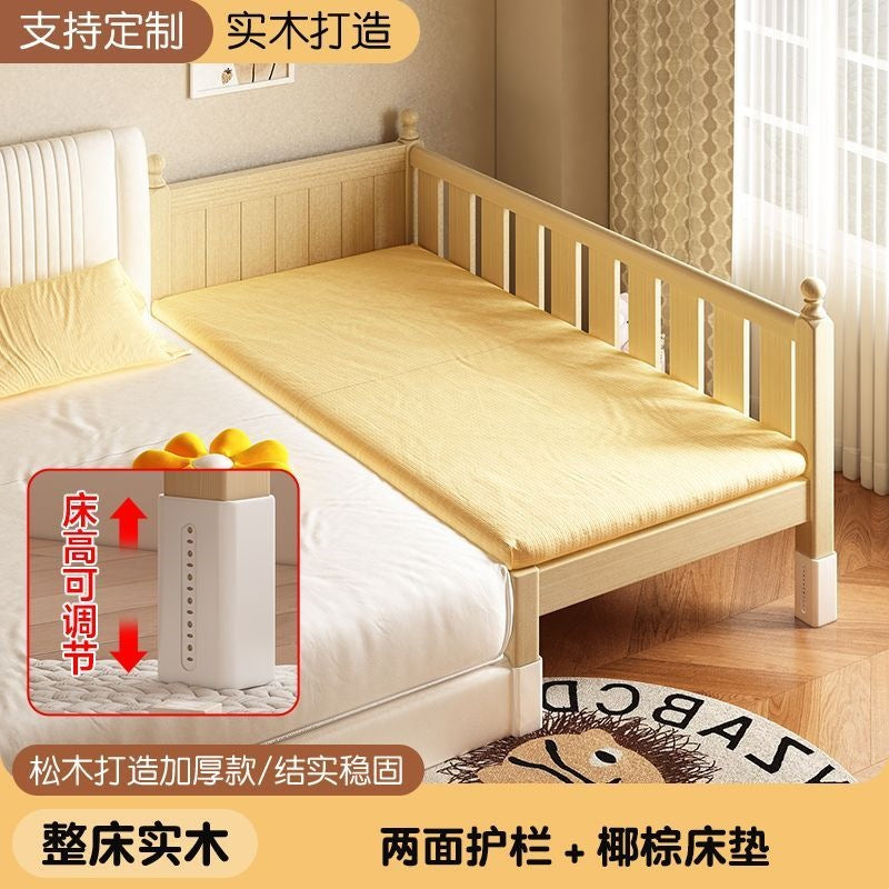 Kids bed patchwork boy big bed girl widened kids baby solid wood bedside crib guardrail crib