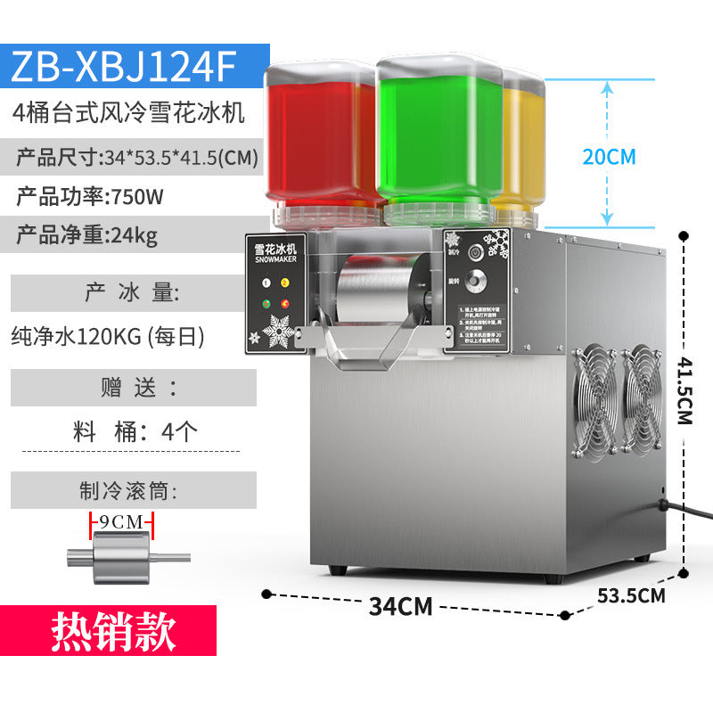 Snowflake ice machine stall commercial ice machine smoothie shaved ice machine korean style popular milk tea shop snow ice machine