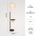 035 floor lamp