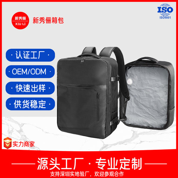 Travel bag Men's vacuum large-capacity luggage bag Business trip travel backpack Women's lightweight student schoolbag Computer backpack