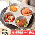 hot-selling egg burger pan for home omelette pan multi-bottom non-stick pan four-hole steak frying pan die-cast pan