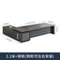 Saint li boss office desk and chair set - minimalist modern executive desk, high-end manager's desk, supervisor's desk, office desk