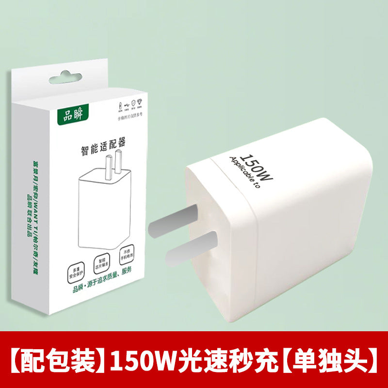 Suitable for oneplus ace pro charging cable, original 150w supervooc charging, oneplus ace 2 pro data cable, ace fast charging cable