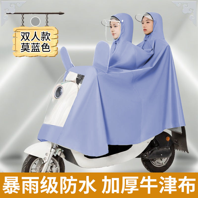 Raincoat, poncho, electric vehicle, motorcycle, full body, anti-heavy rain, all-in-one thickened single and double takeaway rider, special for rainproof