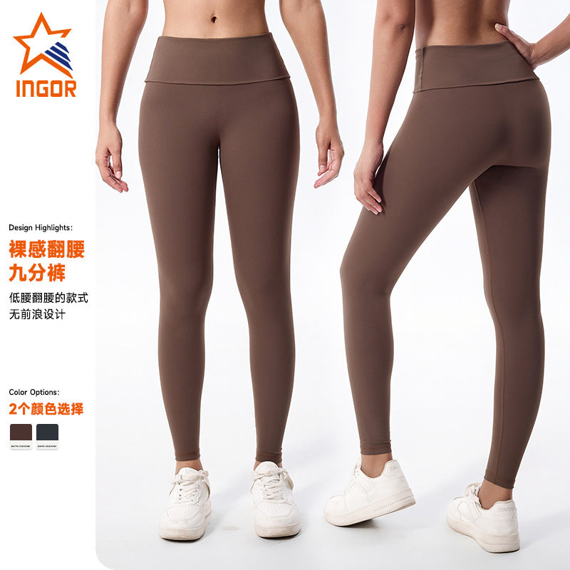 nude high waist fitness pants for women, high elastic peach butt running tight butt lift outwear sports yoga pants