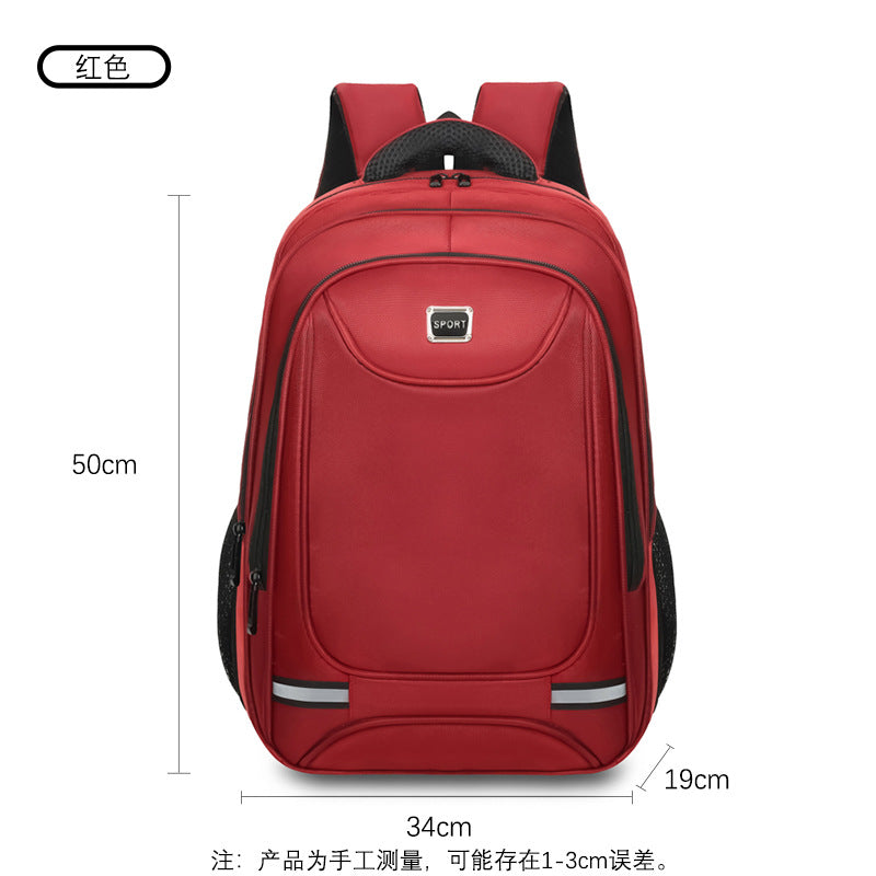 Business Backpack Men's Casual Backpack Dagao Junior High School Student School Bag Simple Travel Computer Bag Large Capacity