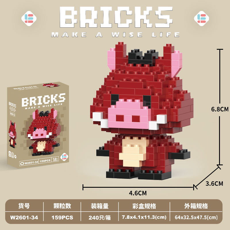 Compatible with lego animal friends series cartoon figurines, educational building blocks, children's bricks, street vendor toys, wholesale gifts