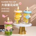 Drop shipping free shipping flower glass cup with lid and straw ins large capacity tea water separation tea cup ins feng shui cup