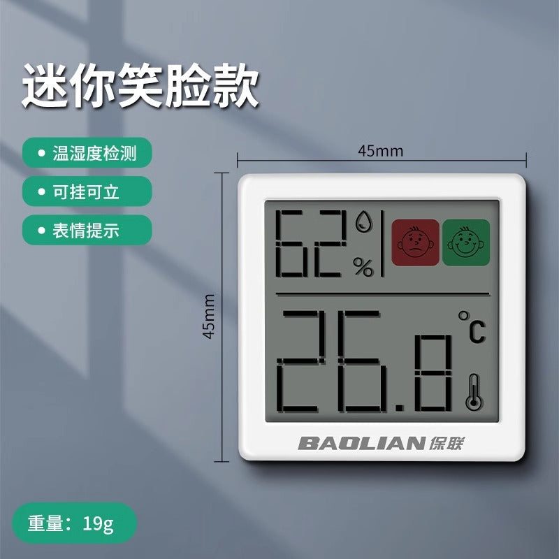 Baolian thermometer indoor for home accurate baby room high precision magnetic temperature and humidity meter wall mounted temperature and humidity