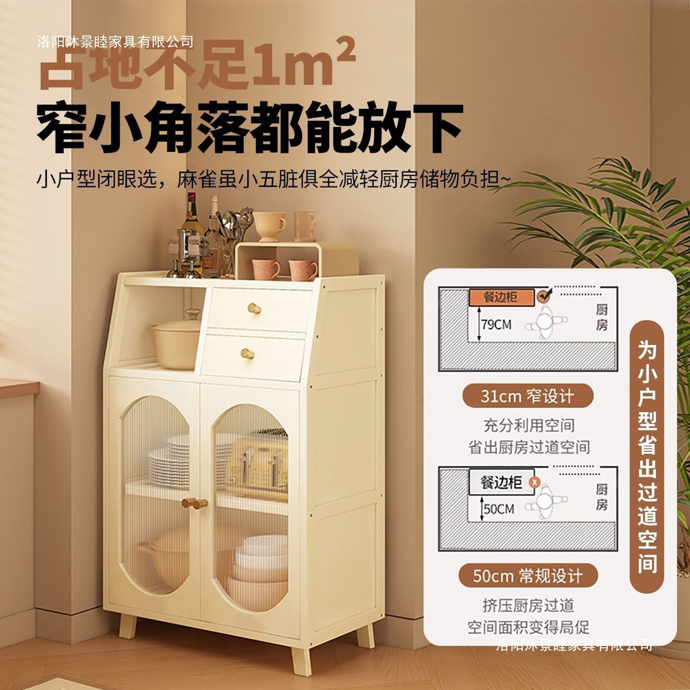 Entrance hall cabinet for home sideboard living room wall-mounted tea cabinet side cabinet multi-functional kitchenware storage rack
