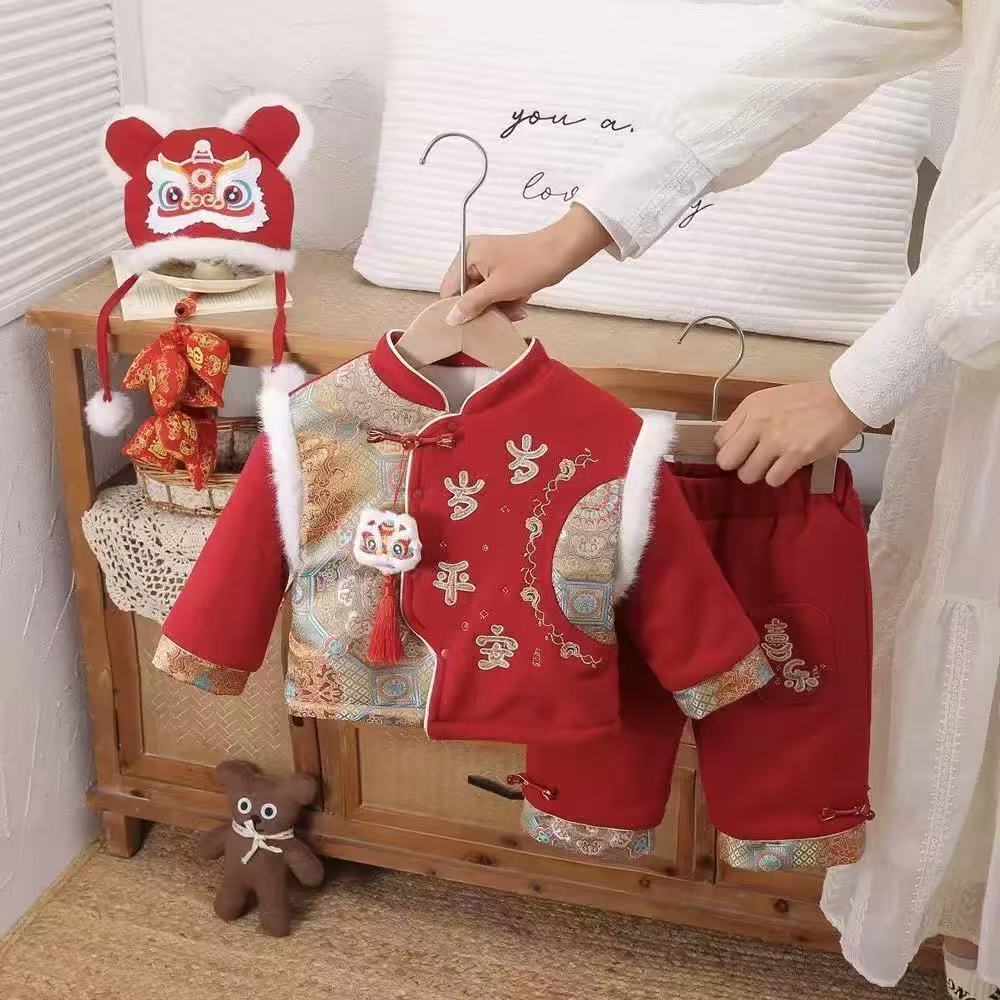Winter outfit kids new year's clothes first birthday baby formal wear set boys' new year's greeting outfit girls' festive hanfu two-piece trendy set