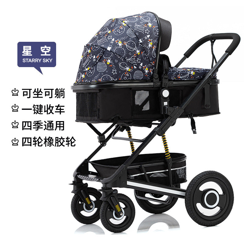 Baby stroller: lightweight, all-weather, full coverage, reclining, mesh breathable, one-button fold, high-view pram