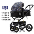 Baby stroller: lightweight, all-weather, full coverage, reclining, mesh breathable, one-button fold, high-view pram
