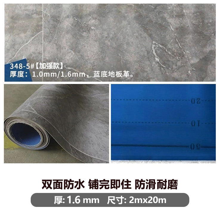 Commercial-grade, thickened, and wear-resistant pvc flooring for large areas of cement floors. waterproof adhesive-backed vinyl flooring for both commercial and residential use