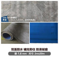 Thickened 1.6mm solid leather (marble pattern)