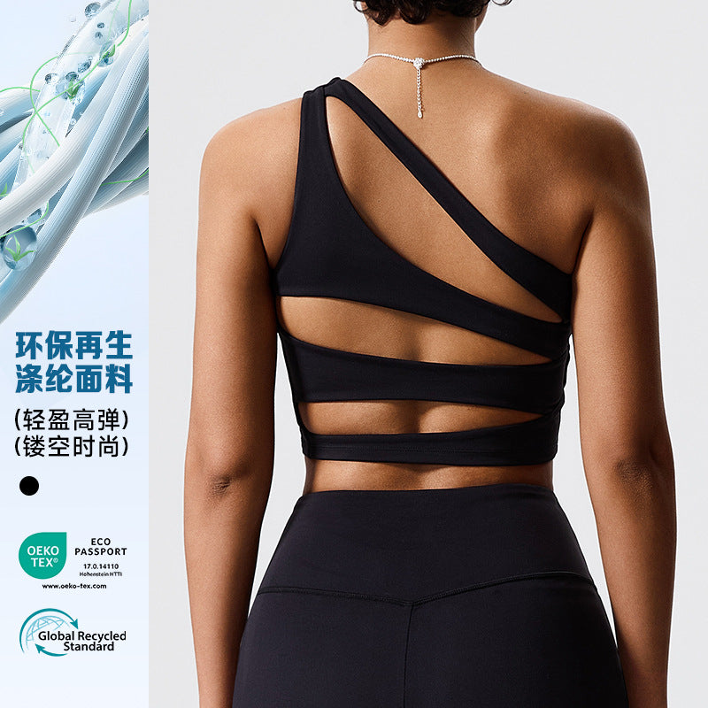 Eco-friendly recycled polyester yoga top with built-in bra pads - sports tank top for summer running, workout, and fitness