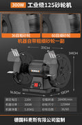 Factory direct desktop/vertical grinder - dual-purpose grinding & polishing electric sharpening machine - ideal for workshop grinding