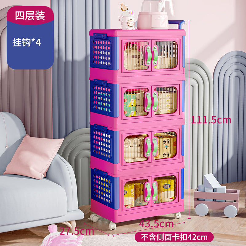 Storage Cabinet Household Wardrobe Dopamine Free Installation Clothes Toys Children's Stroller Foldable Plastic Storage Box