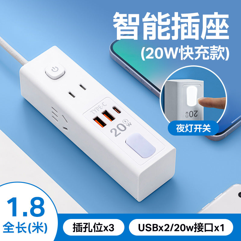 Multi-outlet power strip panel, multi-port converter, desktop power strip, 35w usb charging power strip, power strip socket
