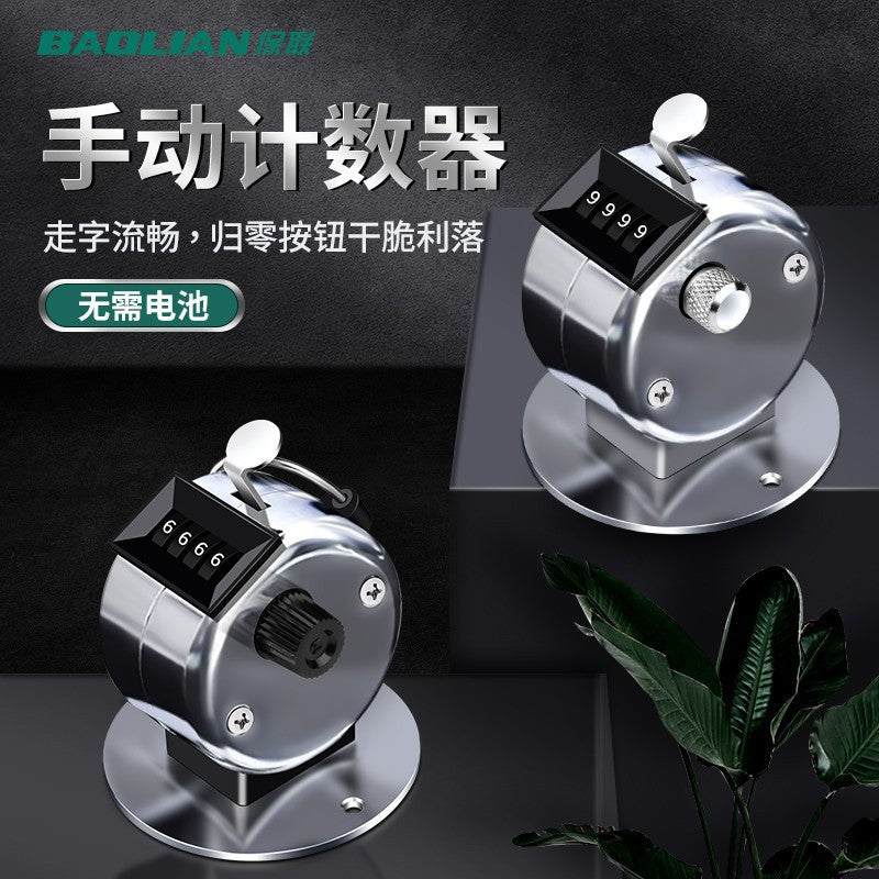 Manual mechanical traffic counter - metal hand-press counter - customer counter - clicker - counting device