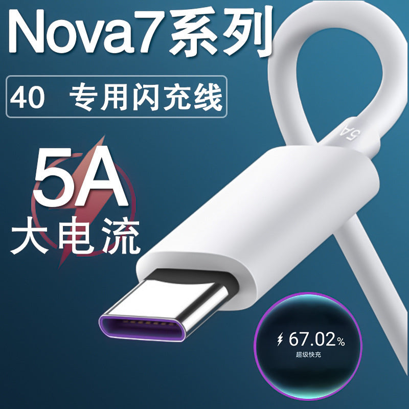40w fast charging adapter, compatible with huawei 66w charger, mate 20, 30 pro, p40, p30, p20, and honor phones