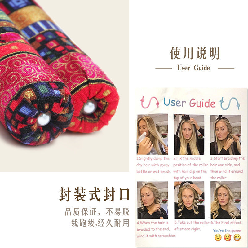 's new lazy curling iron foam sponge hair band big wave curling iron sleep no heat curling iron