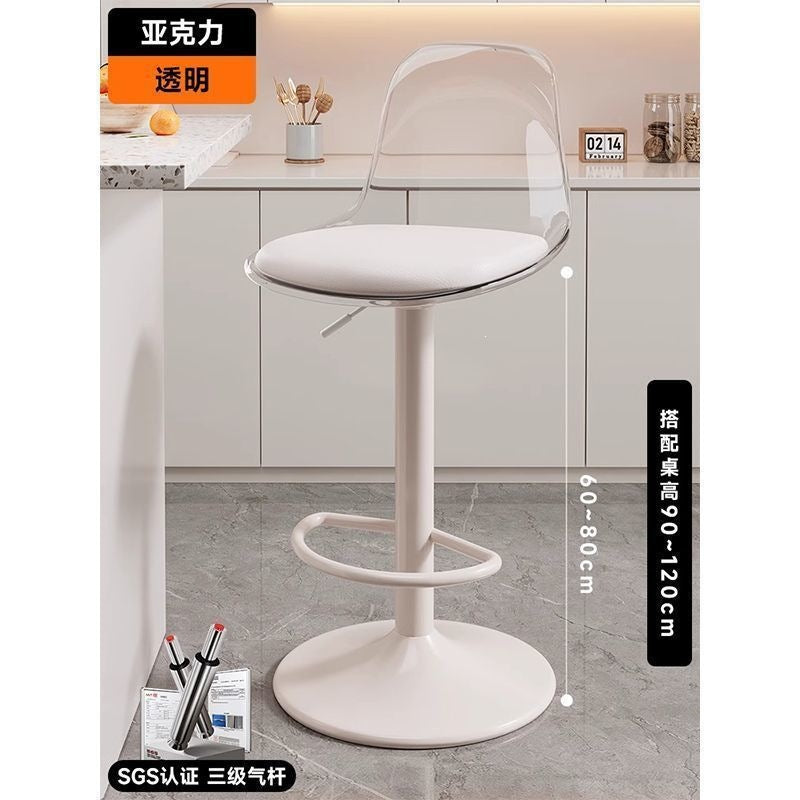 Accessible luxury scandinavian bar chair modern casual bar swivel chair for home adjustable chair front desk bar stool back chair